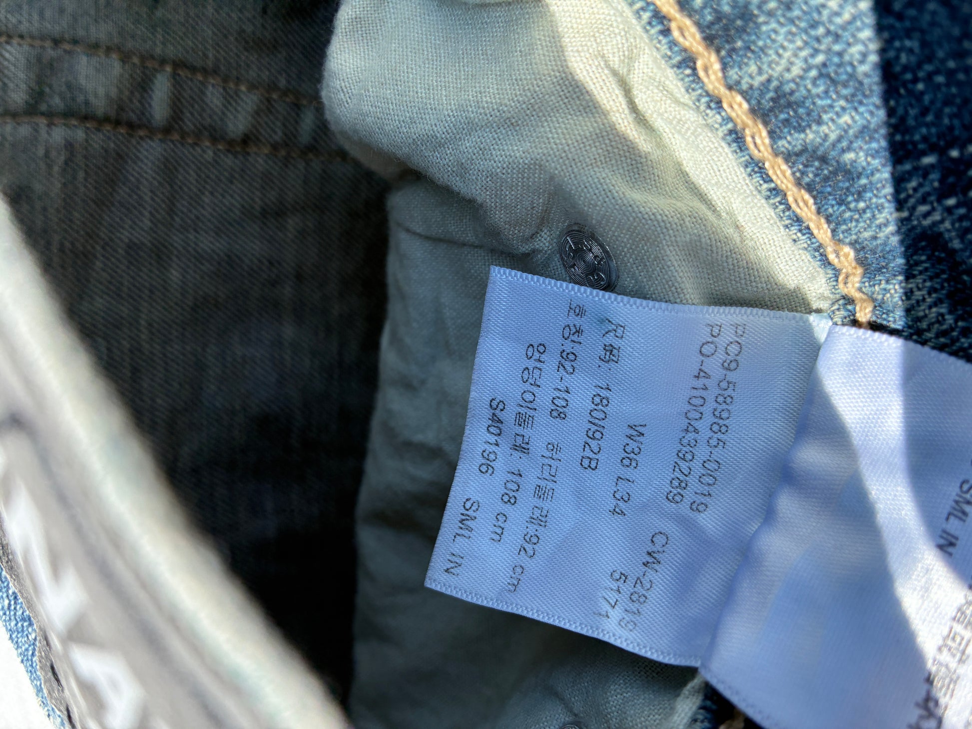vintage Signature Levi's by Strauss Size 36 x 34